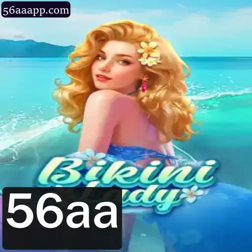 BikiniLady: Uma Aventura de Verão no Universo dos Games