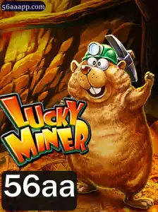Descubra o Fascinante Mundo de LuckyMiner: Regras e Introdução