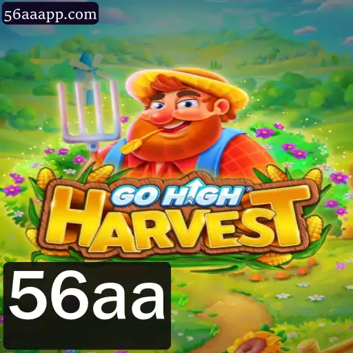 Descubra o Fascinante Mundo de GoHighHarvest: Um Jogo de Estratégia e Aventura