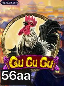 GuGuGu: O Novo Fenômeno dos Jogos de Estratégia