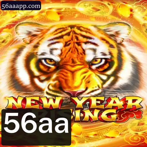 Descubra o Universo de Aventura de NewYearRising