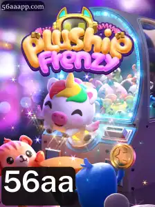 Descubra o Mundo Encantado de PlushieFrenzy: O Jogo de Captura de Pelúcias