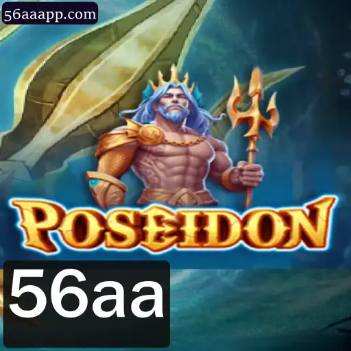 Poseidon: Um Mergulho Estratégico no Mundo dos Jogos