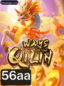 Explorando o Fascinante Mundo de WaysoftheQilin